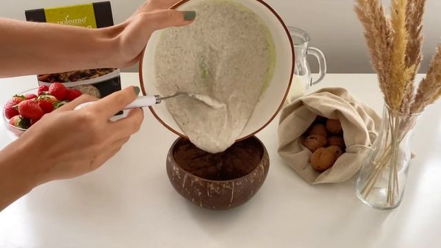 Сила чистоты