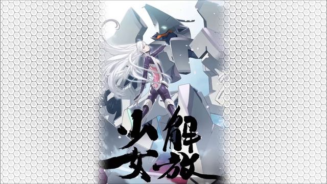 Liberation Maiden (3DS / SUDA51) - Stage 2 Theme | Part 1 смотреть онлайн