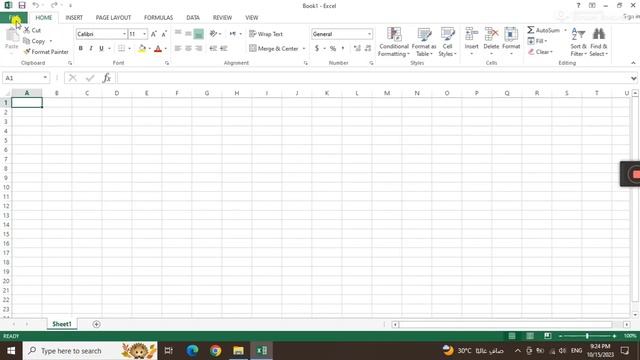 Unlocking the Full Potential of Excel: Permanently Remove Enable Editing смотреть онлайн