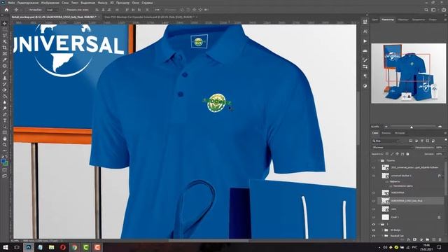 Как Сделать Просто