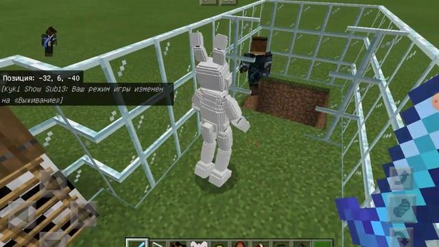 ОБЗОР МОДА НА МАЙНКРАФТ ПЕ. ЧАСТЬ 1