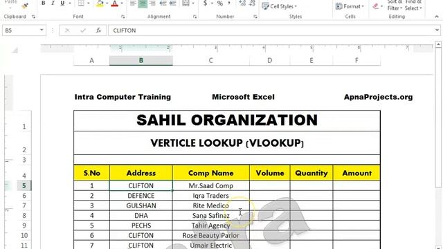 Advanced Excel Lecture 1 Vertical Lookup Function (Teacher 2) By SAHIL Social Service (SSS) Divisio смотреть онлайн