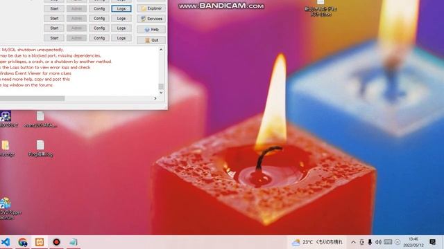 my sqlがうまく起動しない場合 смотреть онлайн