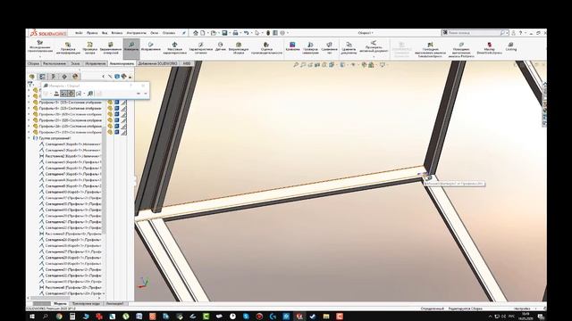 134 урок SOLIDWORKS металлический шкаф конфигурации массив в сборе смотреть онлайн