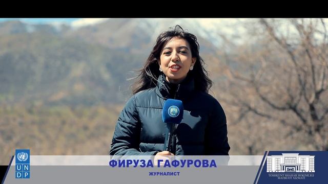 Сохранение горного биоразнообразия смотреть онлайн