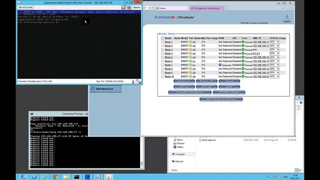 Change IP for BLADE IPMI смотреть онлайн