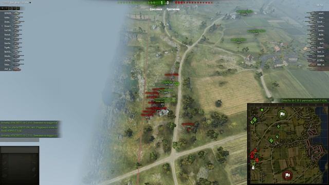 ★World Of Tanks★ Абсолютное превосходство [Stella] VS [Solyanka], Рыбацкая бухта