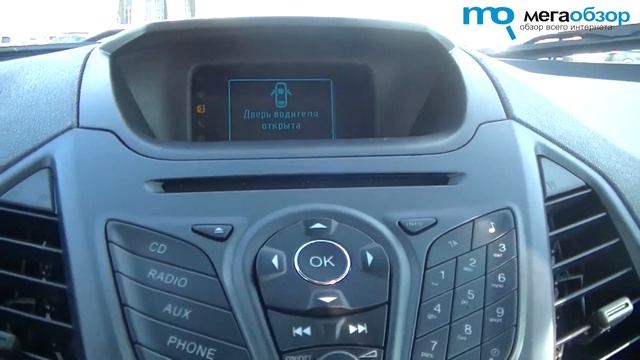 Тест-драйв Ford EcoSport. Городской кроссовер