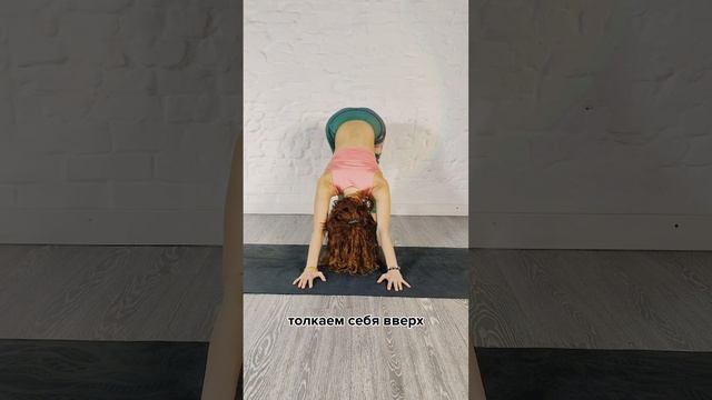 Комплекс на пробуждение энергии и гармонизацию Мулахара чакры смотреть онлайн