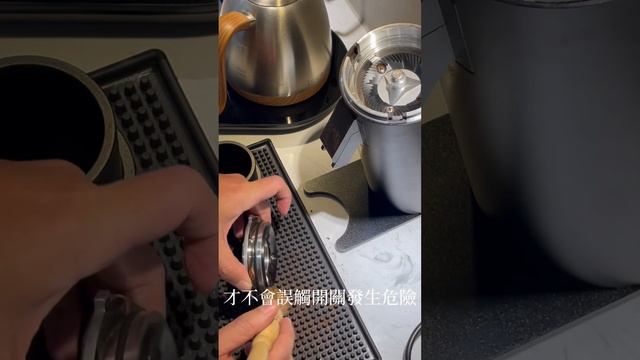 清潔DF64V磨豆機 смотреть онлайн