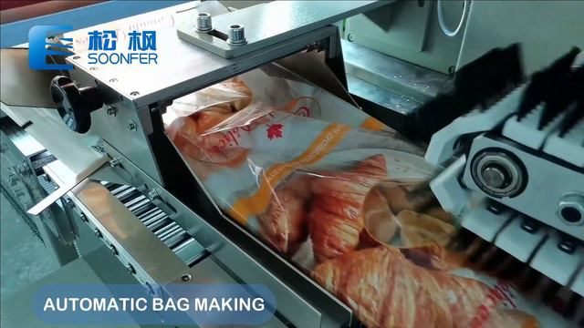 Croissants packing machine bread flow wrapping Machine смотреть онлайн