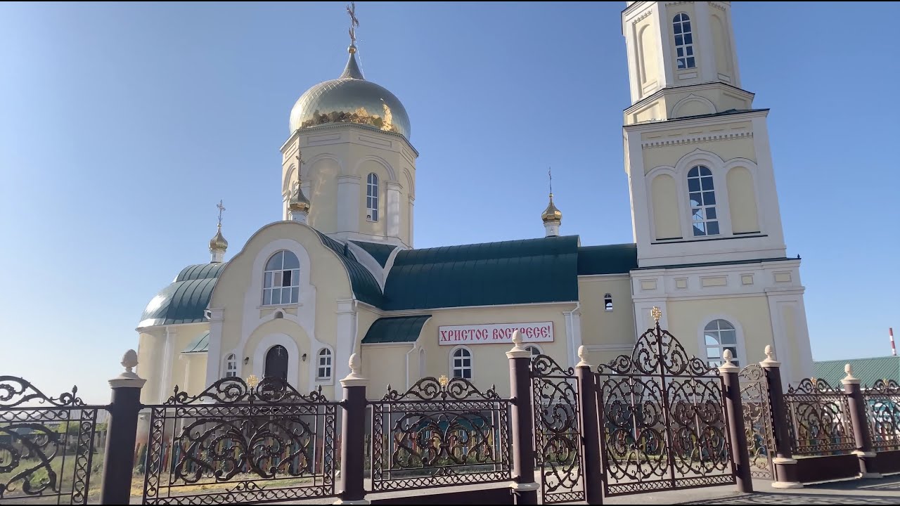Церковь преподобного Серафима Саровского, г. Оренбург. The Church Of St. Seraphim Of Sarov