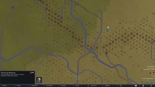 ДЕД, КОТОРОГО ПРЕДАЛИ | RIMWORLD смотреть онлайн