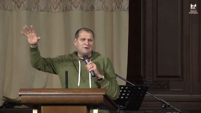 Владимир Ковынев — Как строить семью? смотреть онлайн