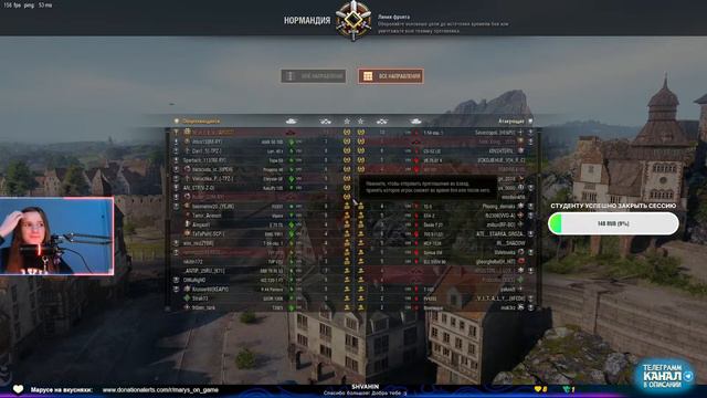 Щупаем обновление | Линия фронта 2023 и прочее смотреть онлайн