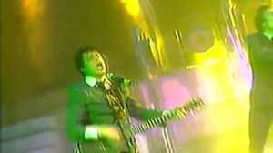 На-На - Где ты была?