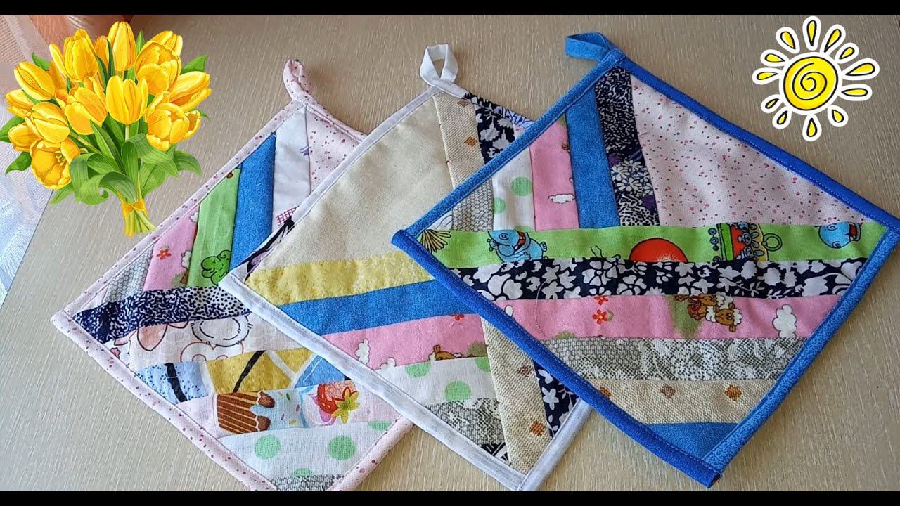 Подставка под горячее из лоскутков ткани смотреть онлайн