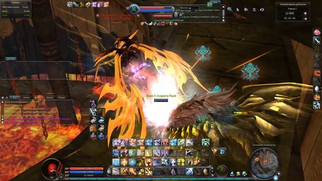 Aion. Секреты успеха (чародей) смотреть онлайн