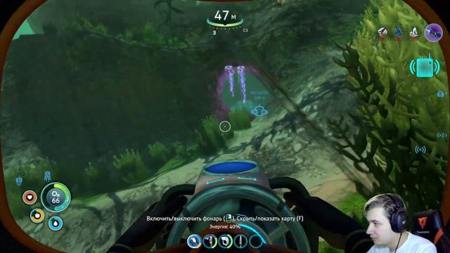 Прохождение Subnautica #13 САМЫЙ ЛУЧШИЙ МОБ В SUBNAUTICA! ТЕСТЫ КОСТЮМА КРАБ! смотреть онлайн