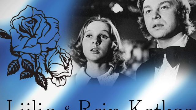 Liilia & Rein Kotkas - Meil on lihtsad näod смотреть онлайн