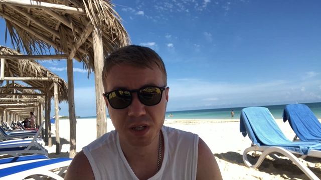 ОТЕЛЬ PULLMAN 5* КАЙО КОКО КУБА (ЧАСТЬ 1) смотреть онлайн