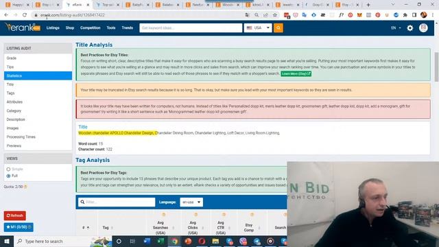 Аналіз магазинів на Etsy у прямому ефірі: ідеї для розвитку і покращення конверсії смотреть онлайн