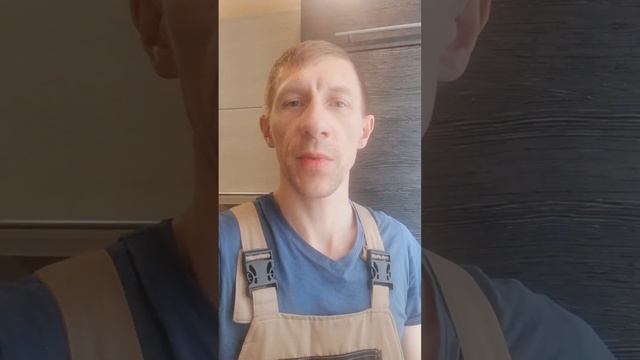 Никогда такого не делайте!