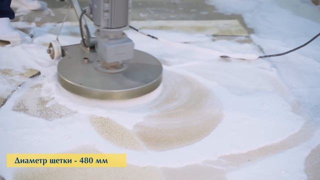 Стирка и химчистка ковров в Одессе смотреть онлайн