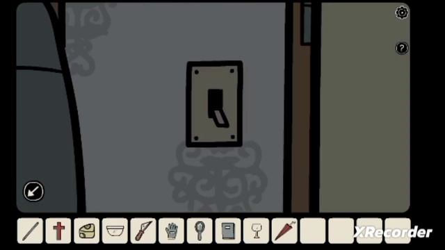 Dark Dome. Девушка в окне вторая часть.