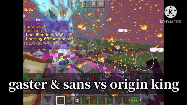 Minecraft PE/BE MCPE World Border Addon Showcase original king V2 смотреть онлайн