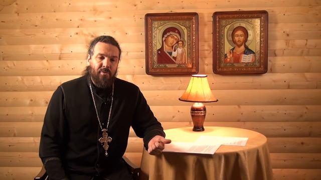 Как избежать святотатства в жизни. Благая часть (08.02.2017) смотреть онлайн