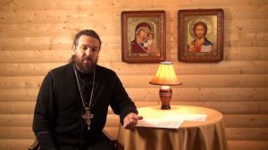 Как избежать святотатства в жизни. Благая часть (08.02.2017)