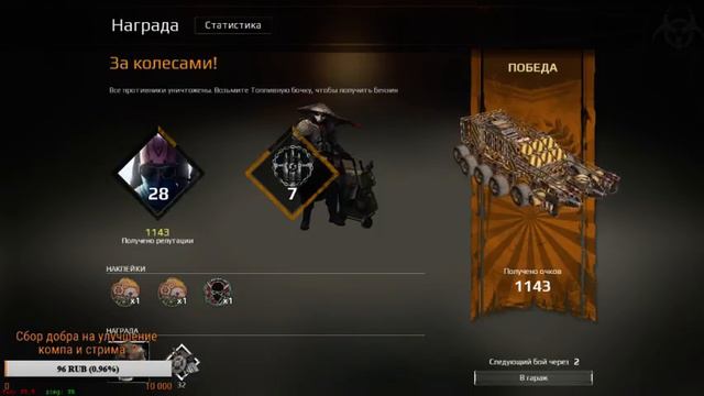 СТАРЫЙ ДОБРЫЙ КРОССОВОК ;_; смотреть онлайн