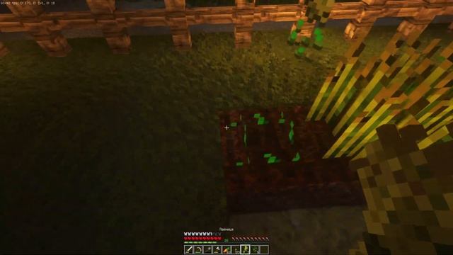 Minecraft RayTracing - Топор на удачу для чего он нужен? #12