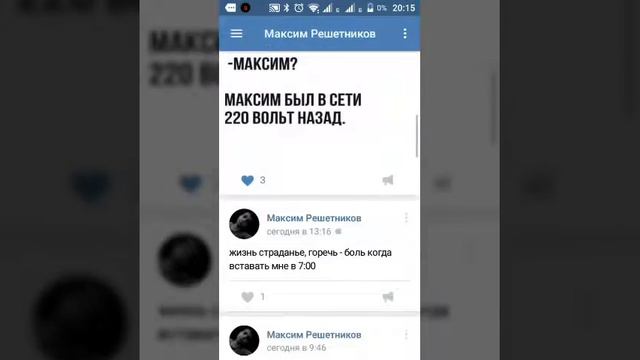 Как писать через платформу iphone? смотреть онлайн