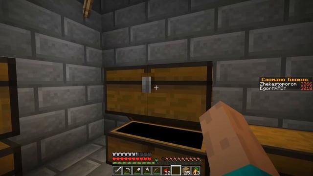 ПРО ПОСТРОИЛ НЕБОСКРЕБ ДЛЯ ЖИТЕЛЕЙ НА ОСТРОВЕ В 1 БЛОК МАЙНКРАФТ ! ПРОФЕССИОНАЛ И ТРОЛЛИНГ ЛОВУШКА смотреть онлайн