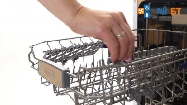 Посудомоечная машина Delonghi DDW 06 S Brilliant