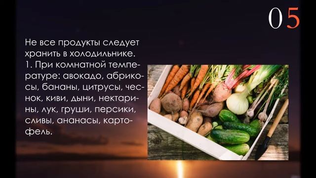 КУХНЯ. ТОП 10 СОВЕТОВ, КОТОРЫЕ ДОЛЖНА ЗНАТЬ КАЖДАЯ ХОЗЯЙКА смотреть онлайн