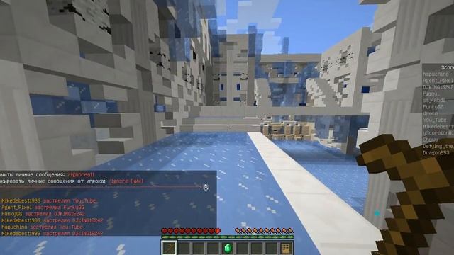Майнкрафт режим(Quake).Мотыжим всех)) смотреть онлайн