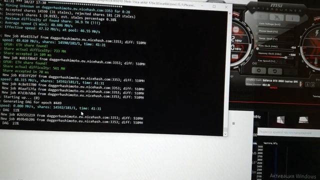 Даунвольт видеокарты 3060 в ноутбуке, снижаем температуры в майнинге! ASUS ROG STRIX G15 смотреть онлайн