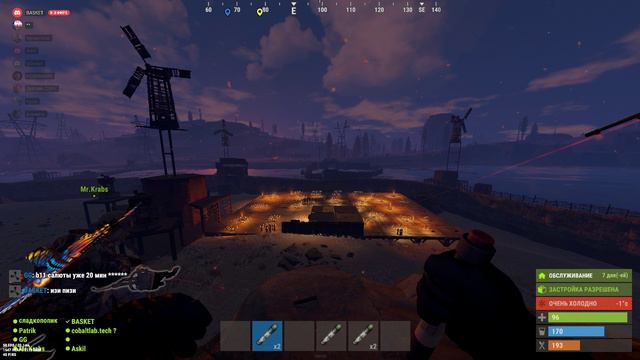 RUST 16.08.2024 вайп Rustopia EU Small смотреть онлайн