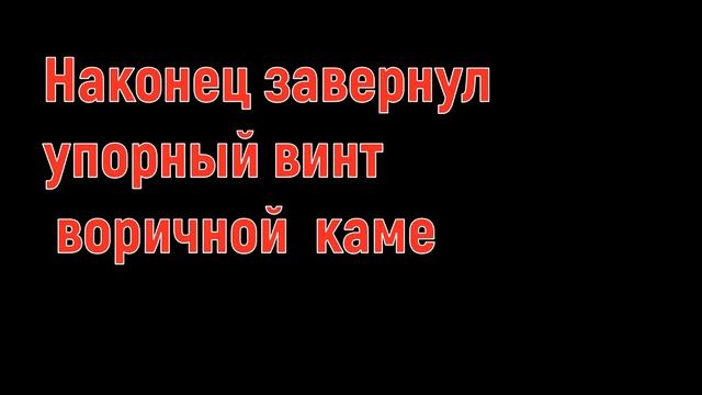 ✅ Ваз 2104 регулировка карбюратора и зажигания. Без сюрприза не обошлось. смотреть онлайн