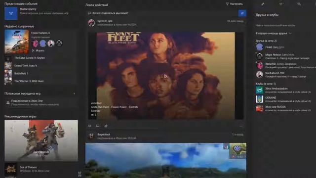 0x80070057 FORZA HORIZON 4 Решение, фикс ошибки скачивания или обновления смотреть онлайн