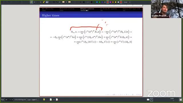 Вадим Прокофьев -- Инт. иерархии нелинейных дифференциальных уравнений и многочастичные системы. смотреть онлайн