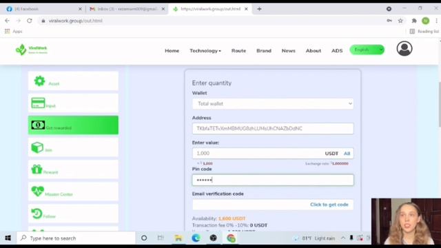 #Viralwork - как снять деньги смотреть онлайн