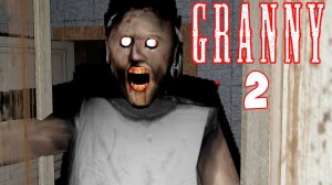 БАБКА ГРЕННИ НОВОЕ ОБНОВЛЕНИЕ!ИГРА GRANNY 2 CHAPTER TWO ПРОХОЖДЕНИЕ!ПРИКОЛЫ 2020!ГРЕНДПА!ВЕРТОЛЁТ!