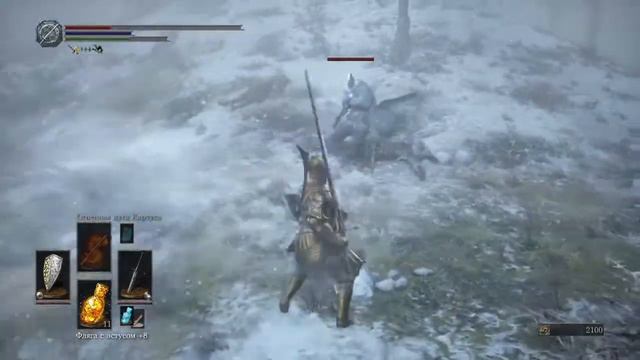 Пришло в голову. DARK SOULS™ III смотреть онлайн