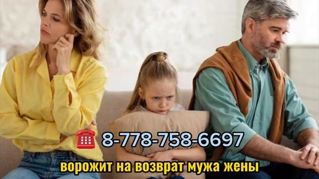 Целительница Бабушка Серафима смотреть онлайн