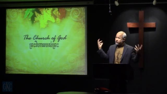 11/19/17 English Service - The Church of God P.5 смотреть онлайн