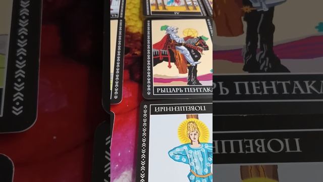 13 сентября 2023 г. смотреть онлайн